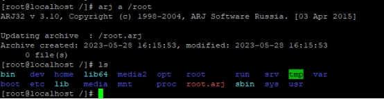 Centos7.6如何用arj命令创建压缩文件呢4700