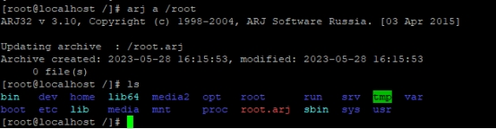 Centos7.6arjѹļ4700