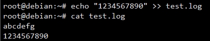 linux输出重定向符号区别4703