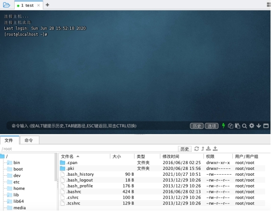 MacϵͳSSHLinuxFinalShellʹý̳4732