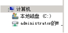 MacϵͳʹParallesls ClientԶWindowsιĿ¼ļ4739
