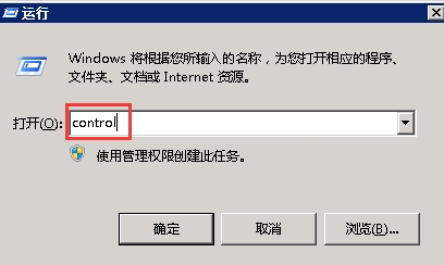 Windows7ϵͳʾInternet Explorerű4740