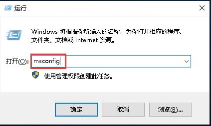 Windows10系统提示unknownharderror错误的解决办法4754