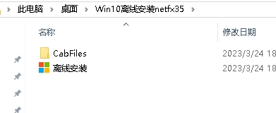 WindowsϵͳͨԿԶ4778