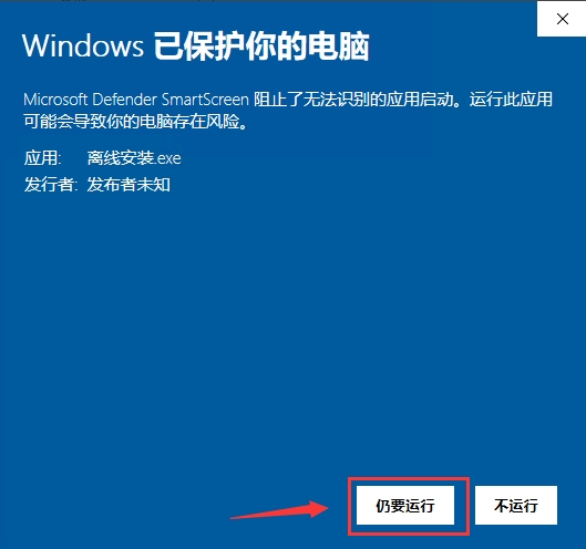 Windows系统通过组策略开启远程桌面服务4780