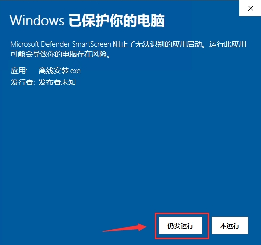 WindowsϵͳͨԿԶ4780