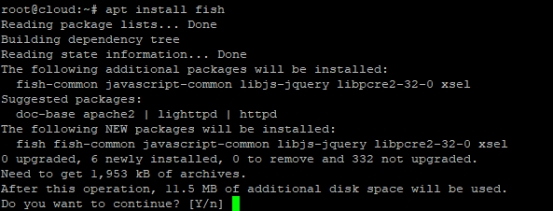 Ubuntu18.04系统中如何安装fish shell工具4791
