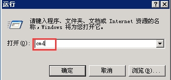 Windows xp系统查看机器运行时间4799