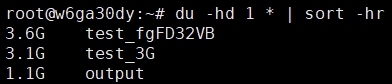 Debian使用du命令进行文件目录大小排序4809