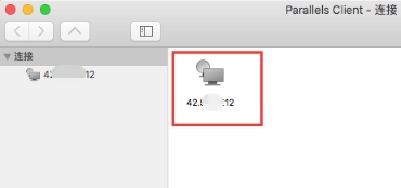 MacϵͳԶWindows湤Parallels Clientʹý̳4821