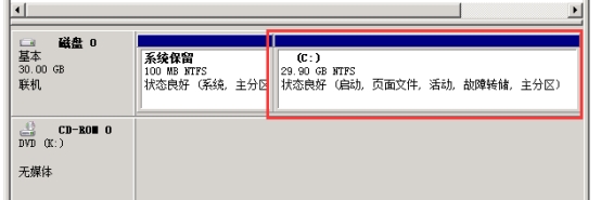 Windows7 系统如何合并磁盘4856