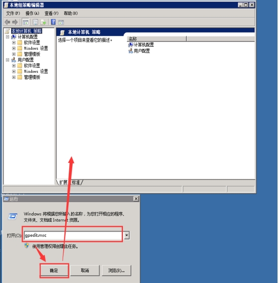 Windows 7 ϸ¼ϴε½ʱ